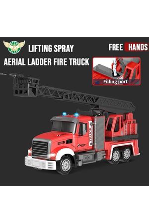 UZAKTAN KUMANDALI ŞARJLI BÜYÜK IŞIKLI SU ATAN İTFAİYE 