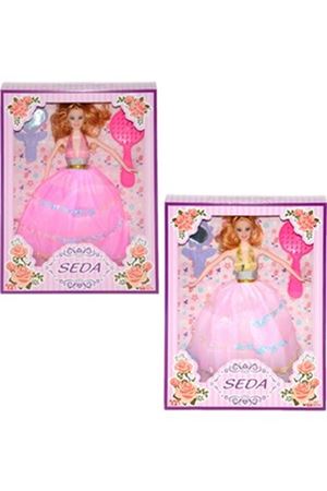 SEDA BEBEK AKSESUARLI