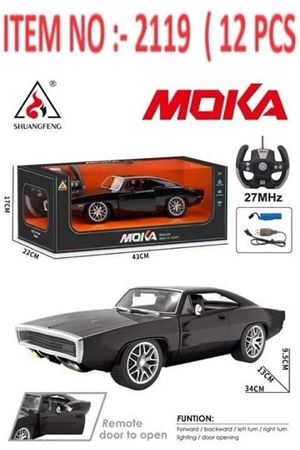 UZAKTAN KUMANDALI ŞARJLI CLASİC ARAÇ 