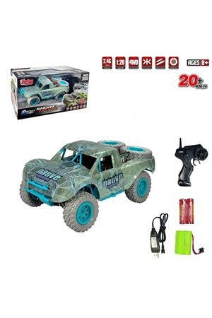 UZAKTAN KUMANDALI 2.4 GZ ŞARJLI 1/20  ARABA 20 KM 