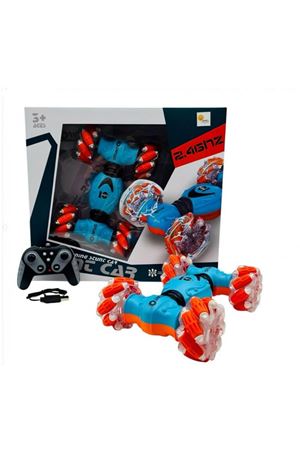  UZAKTAN KUMANDALI ŞARJLI YAN GİDEN STUNT CAR ARABA