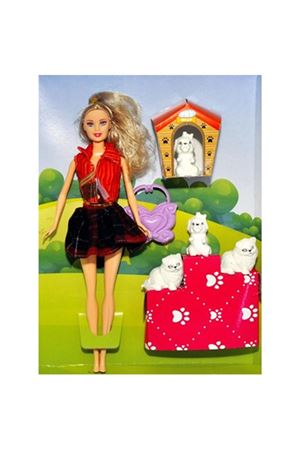 KT. MİNİK DOSTLARIM BEBEK