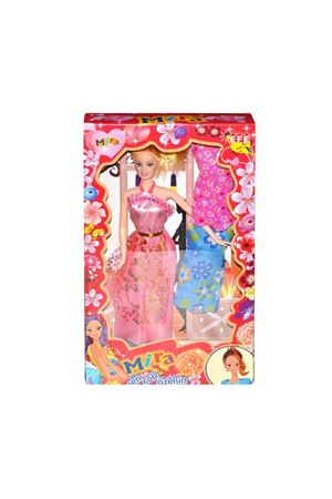 TREND GİRL MİRA BEBEK