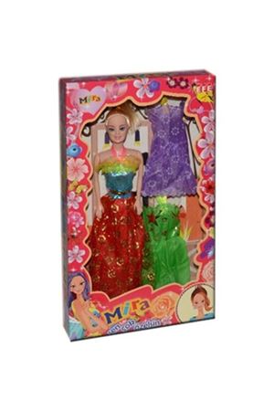 TREND GİRL MİRA BEBEK