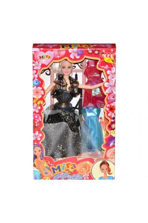 TREND GİRL MİRA BEBEK