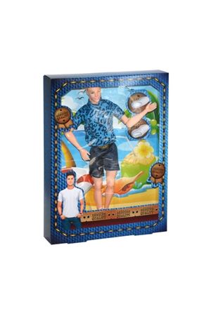 HAREKETLİ KOTLU ERKEK BEBEK 