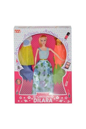 KUTULU DİLARA BEBEK