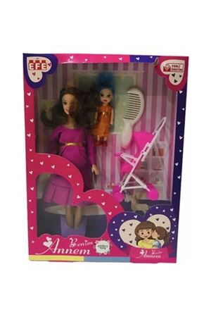 HAMİLE BENİM ANNEM BEBEK