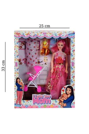 PUSETLİ YAREN BEBEK 