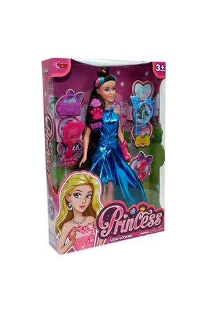 KUTULU 29 CM AKSUARLI MODA BEBEK