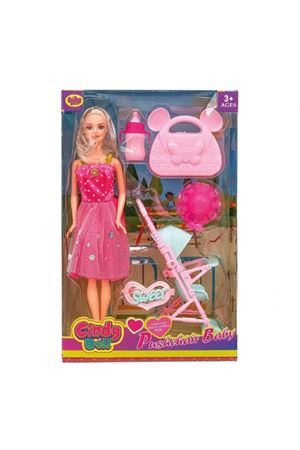 BEBEK KUTUDA PUSETLİ 