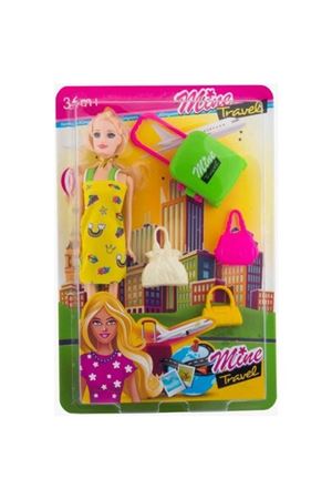 BEBRK MİNE SEYAHAT SETİ