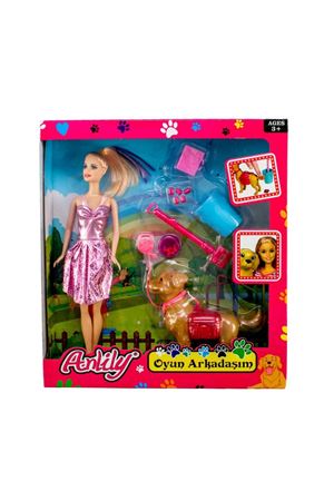 BEBEK ANLİLY KUTUDA OYUN ARKADAŞIM KÖPEK