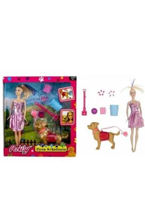 BEBEK ANLİLY KUTUDA OYUN ARKADAŞIM KÖPEK