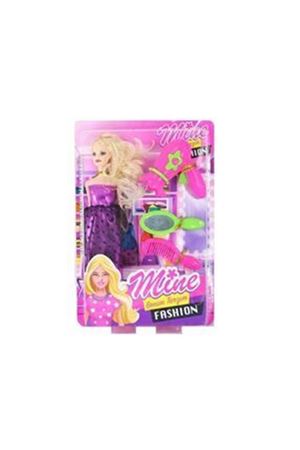 MİNE GÜZELLİK SETLİ BEBEK