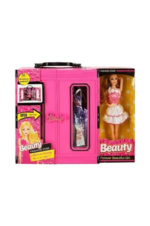 BEAUTY GARDROP BEBEKLİ 