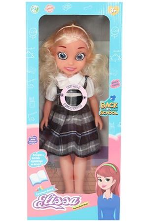 ELİSSA ÖĞRETMEN BEBEK