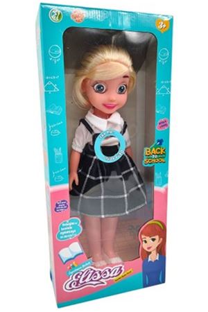 ELİSSA ÖĞRETMEN BEBEK