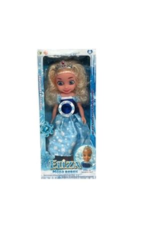 BEBEK TEKLİ ELİZA 45 CM