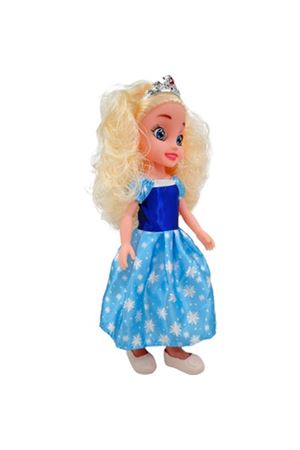 BEBEK TEKLİ ELİZA 45 CM