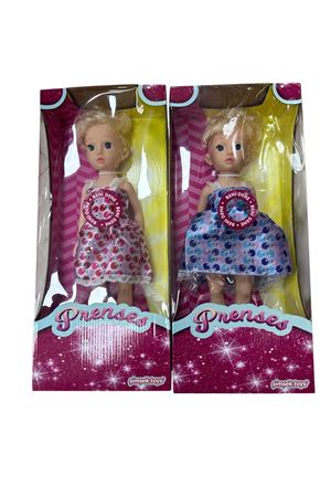 BEBEK KUTUDA PRENSES SESLİ