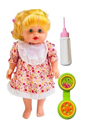 BEBEK AYEŞEGÜL KONUŞAN