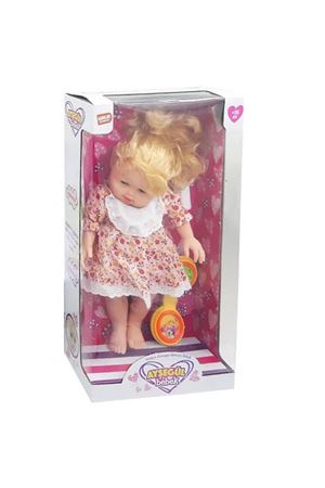 BEBEK AYEŞEGÜL KONUŞAN