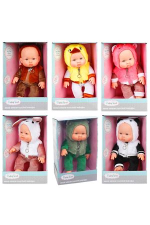 BEBEK MASAL ANLATAN KOSTÜMLÜ BEBEĞİM 