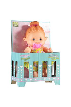 RANZALI MASAL ANLATAN AĞLAYAN BEBEK