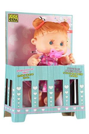 RANZALI MASAL ANLATAN AĞLAYAN BEBEK