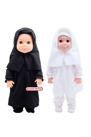 BEBEK MERYEM DUA EDEN PİLLİ