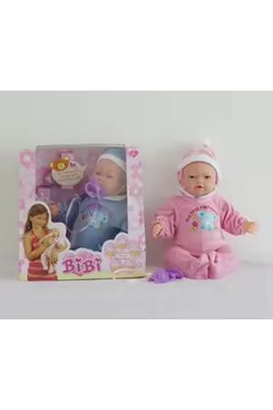 BEBEK BİBİ MİMİKLİ BİBERONLU 