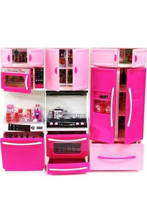 KUTUDA 3 LÜM BUZDOLABI FIRIN BULAŞIK MAKİNASI 