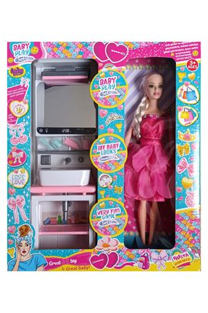 KUTUDA BEBEKLİ AYNALI LAVOBO 