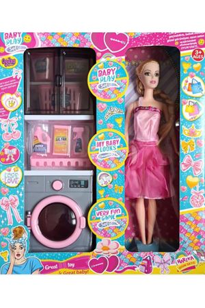 KUTUDA BEBEKLİ ÇAMAŞIR MAKİNESİ