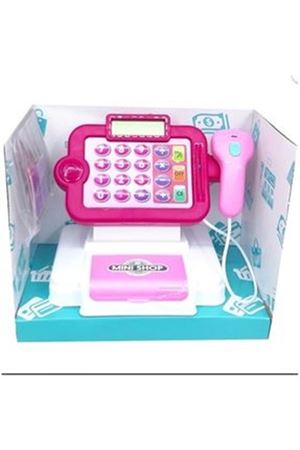 KT. PİLLİ YAZARKASA KIZ ERKEK 