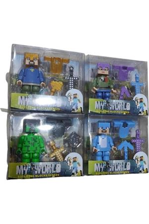 KT. TEKLİ MY WORLD SET 