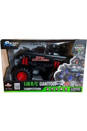 UZAKTAN KUMANDALI  1/16 ŞARJLI MONSTER JEEP