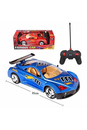 UZAKTAN KUMANDALI 1/2 ŞARJLI ARABA FAMOUS