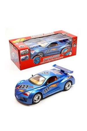 UZAKTAN KUMANDALI 1/2 ŞARJLI ARABA FAMOUS