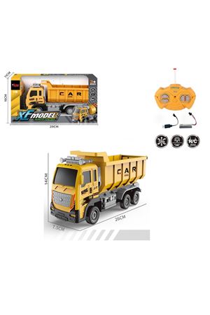 U.K F.F ŞARZLI 1/16 XF MODEL İŞ MAKİNESİ