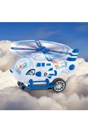 U.K ŞARJLI HELİKOPTER 