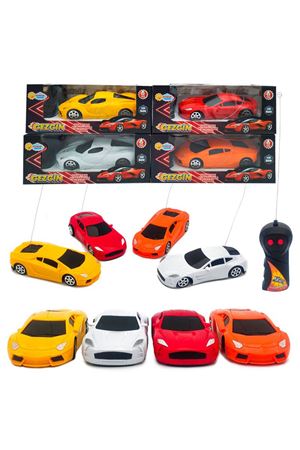 1:24 2 FONK. U.K GEZGİN 