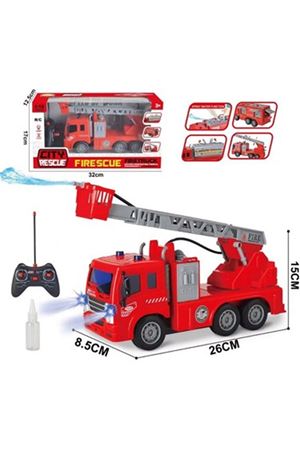 1/18 U.K ŞARJLI İTFAİYE SU ATAN