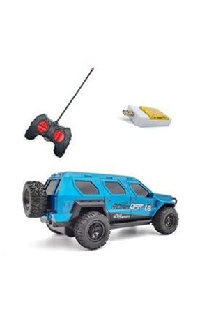 U.K ŞARJLI KİRPİ ARABA 