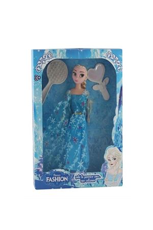 KUTUDA BEBEK FASHİON PERFECT 