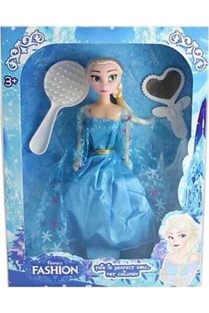 KUTUDA BEBEK FASHİON PERFECT 