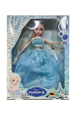 KUTUDA BEBEK FASHİON PERFECT 