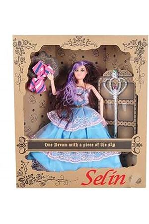 KUTUDA BEBEK SELİN HARETLİ NOSTALJİ 