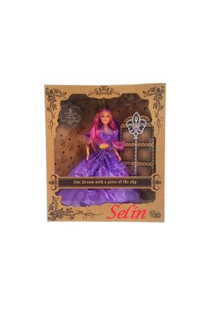 KUTUDA BEBEK SELİN HARETLİ NOSTALJİ 